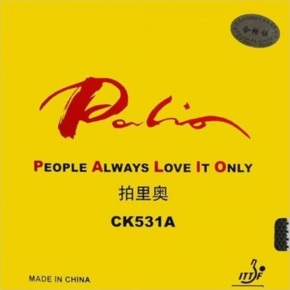 Palio CK531A OX